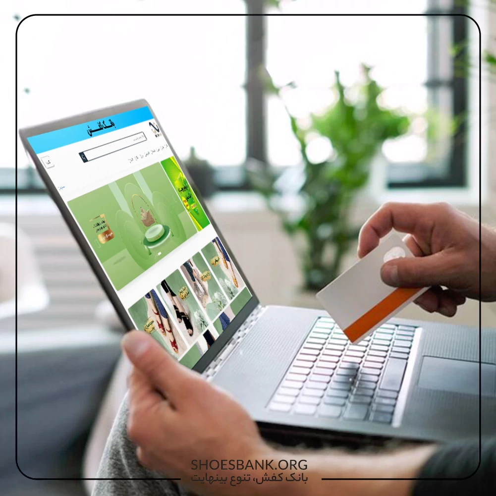 خرید اینترنتی کفش مردانه